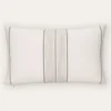 COUSSIN ÉCRU À RAYURES ECRU/BEIGE