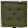COUSSIN DE SOL EN COTON KAKI